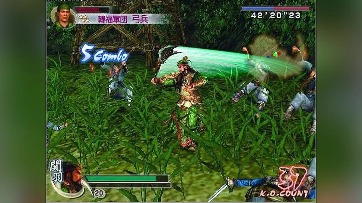 Скриншоты из Dynasty Warriors 5 / Картинка 127