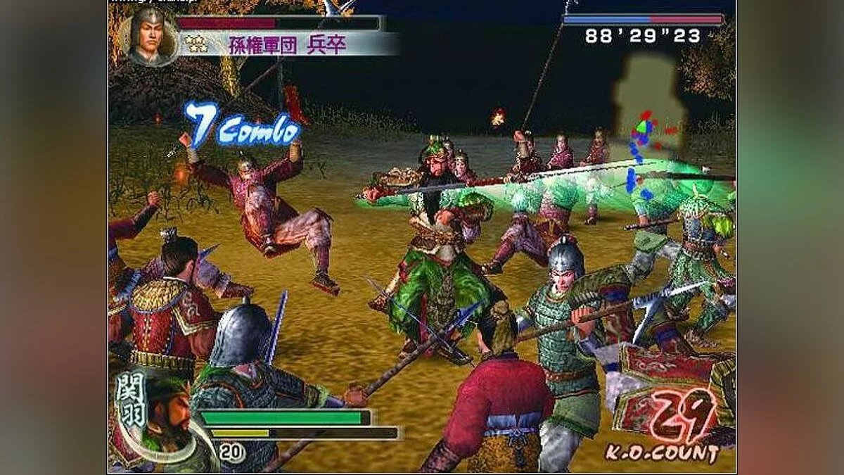 Скриншоты из Dynasty Warriors 5 / Картинка 128