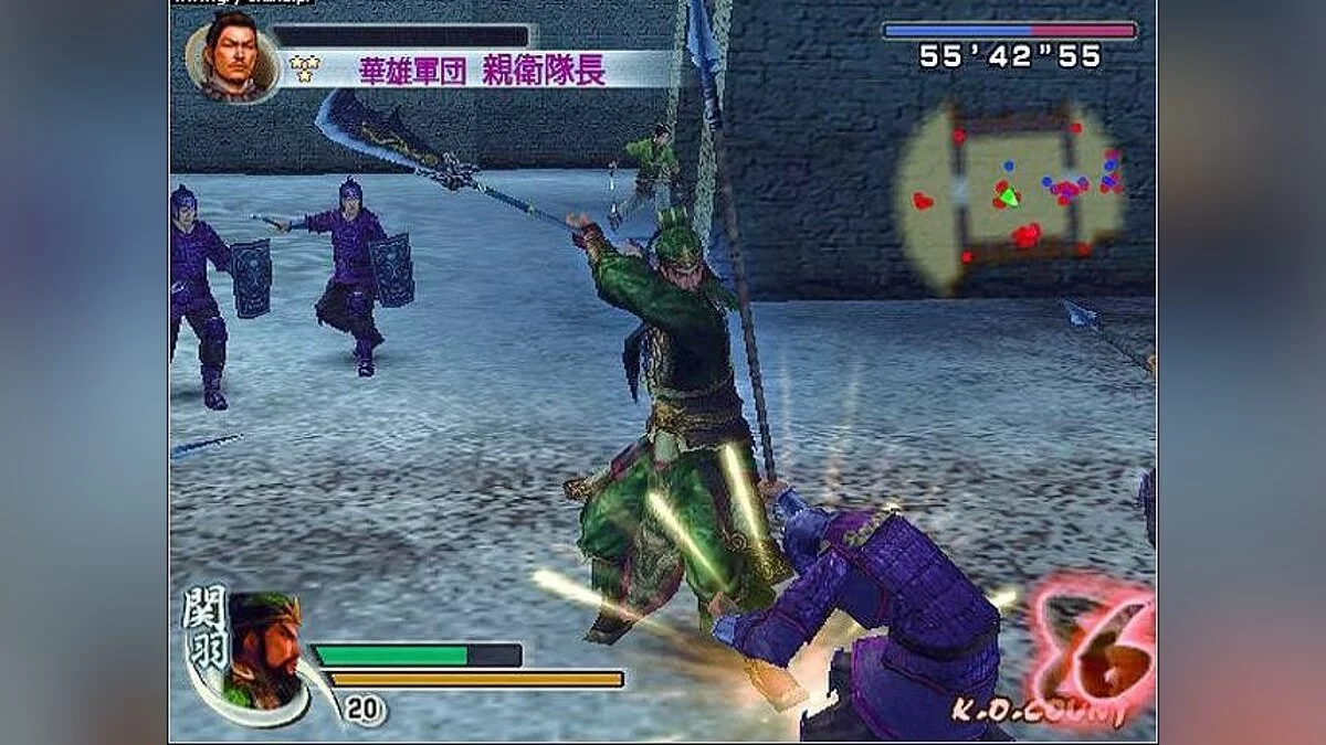 Скриншоты из Dynasty Warriors 5 / Картинка 130