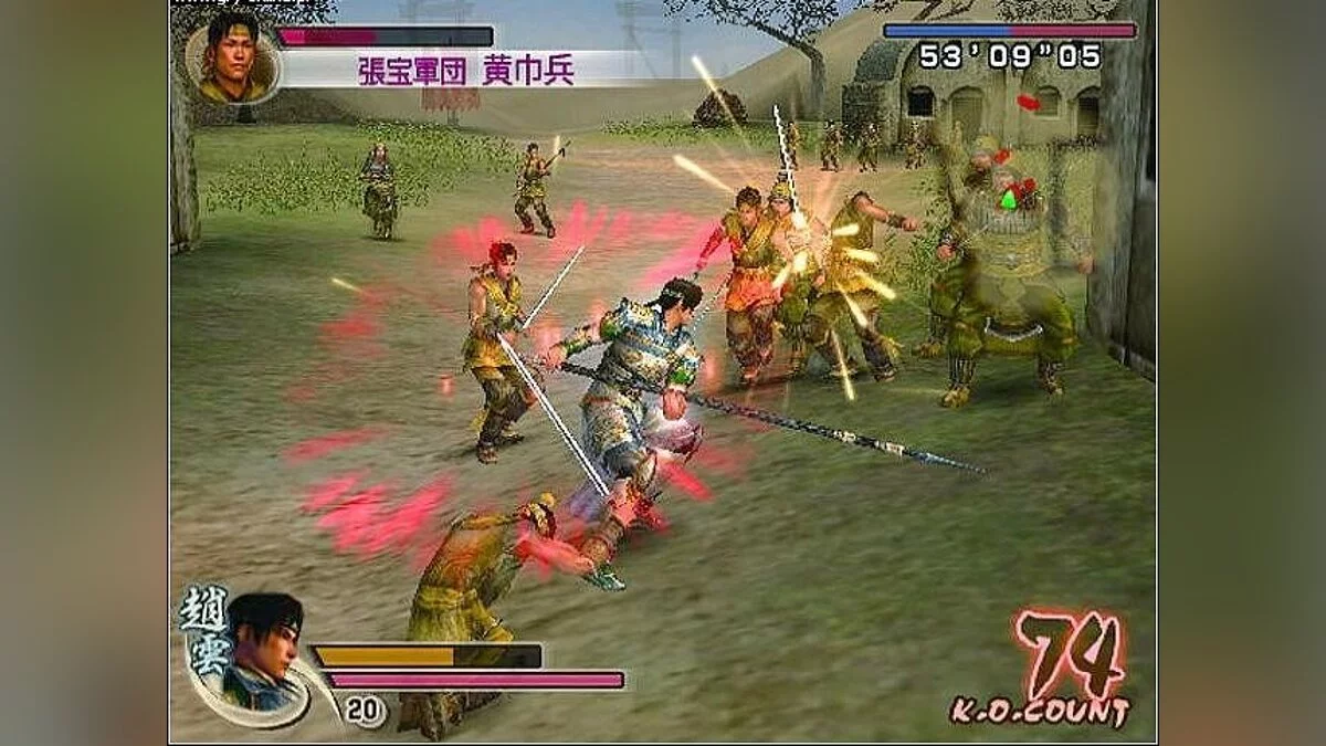 Скриншоты из Dynasty Warriors 5 / Картинка 132