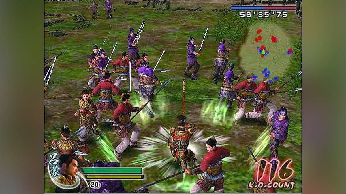 Скриншоты из Dynasty Warriors 5 / Картинка 133