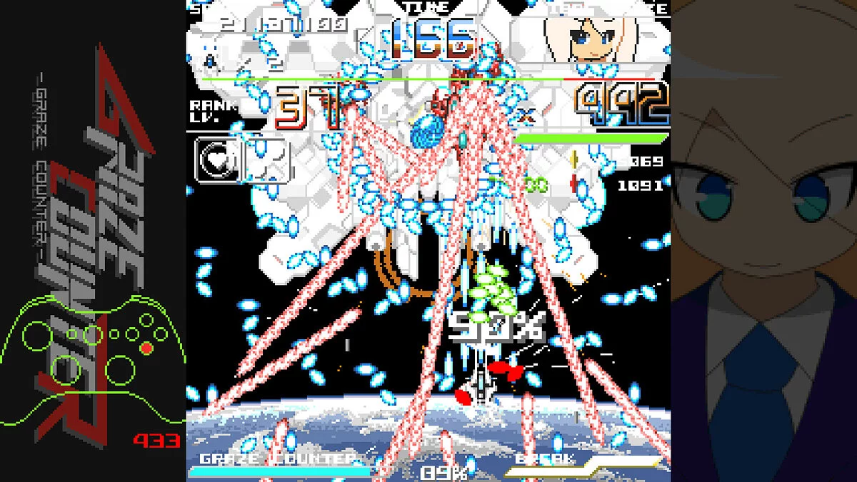 Скриншоты из Graze Counter / Картинка 17