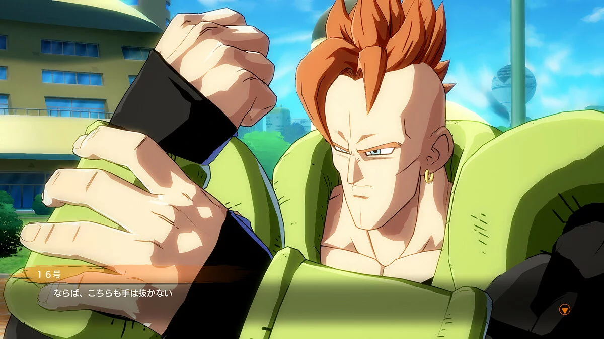Скриншоты из Dragon Ball FighterZ / Картинка 22