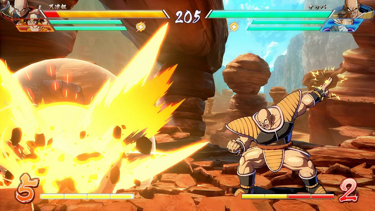 Скриншоты из Dragon Ball FighterZ / Картинка 36