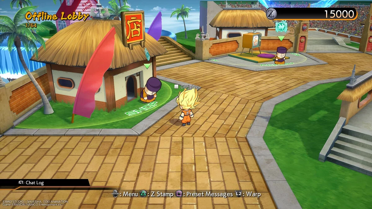 Скриншоты из Dragon Ball FighterZ / Картинка 48