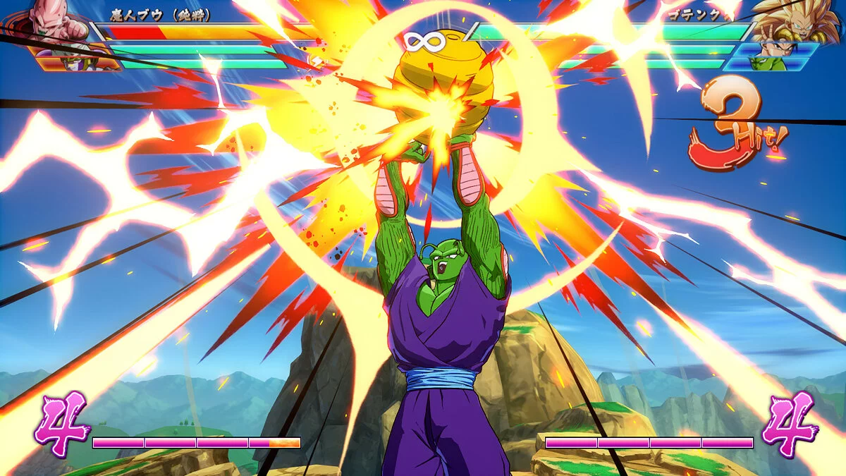 Скриншоты из Dragon Ball FighterZ / Картинка 53