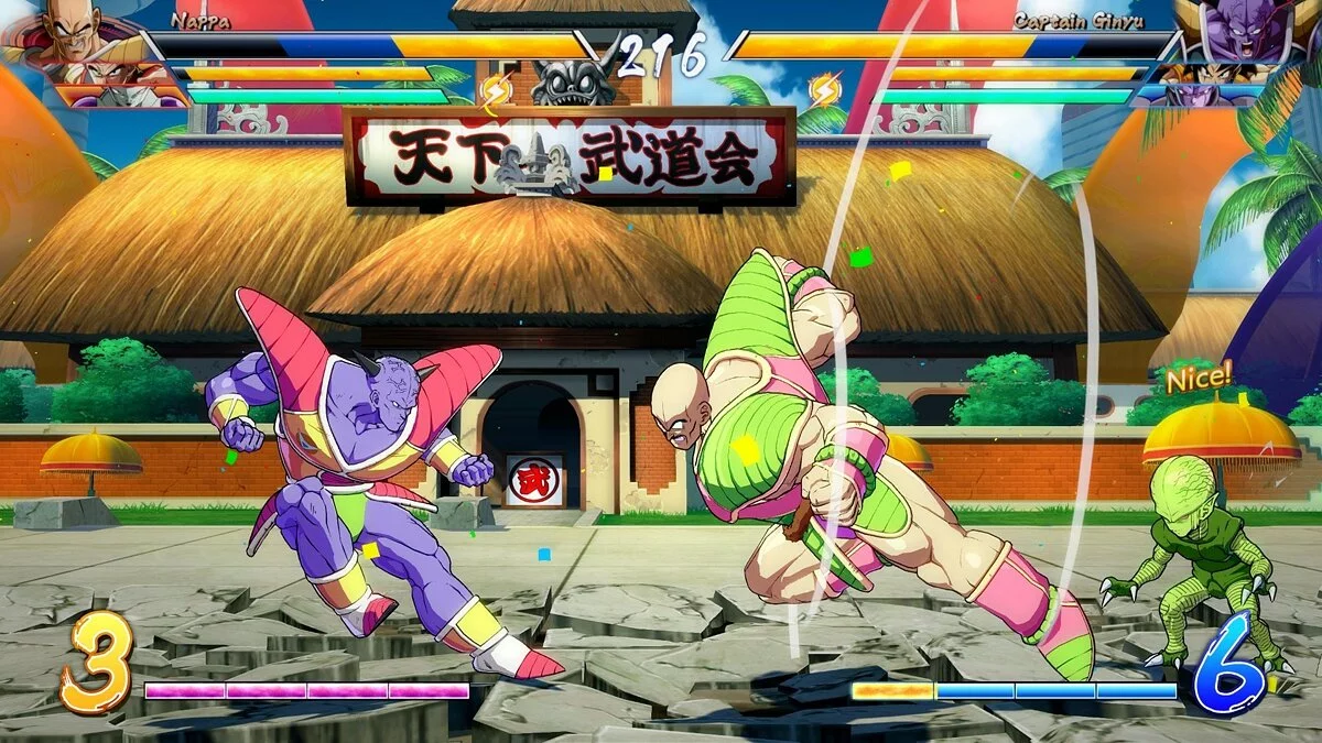 Скриншоты из Dragon Ball FighterZ / Картинка 119
