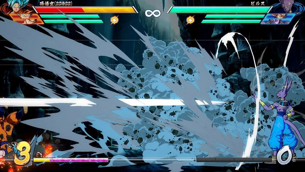 Скриншоты из Dragon Ball FighterZ / Картинка 165