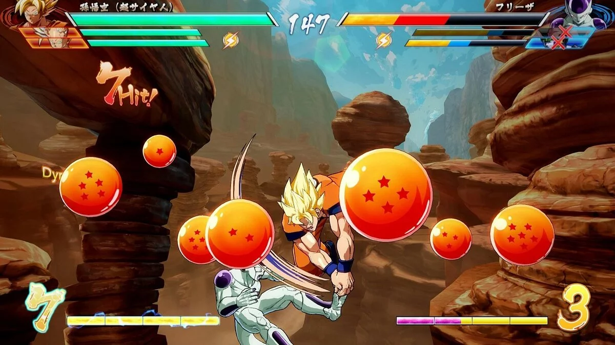 Скриншоты из Dragon Ball FighterZ / Картинка 177