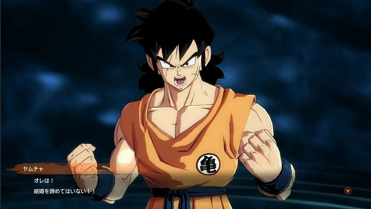 Скриншоты из Dragon Ball FighterZ / Картинка 205