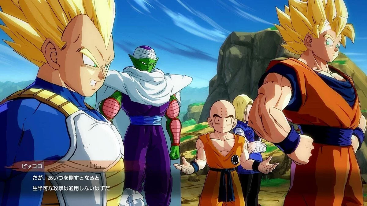 Скриншоты из Dragon Ball FighterZ / Картинка 207