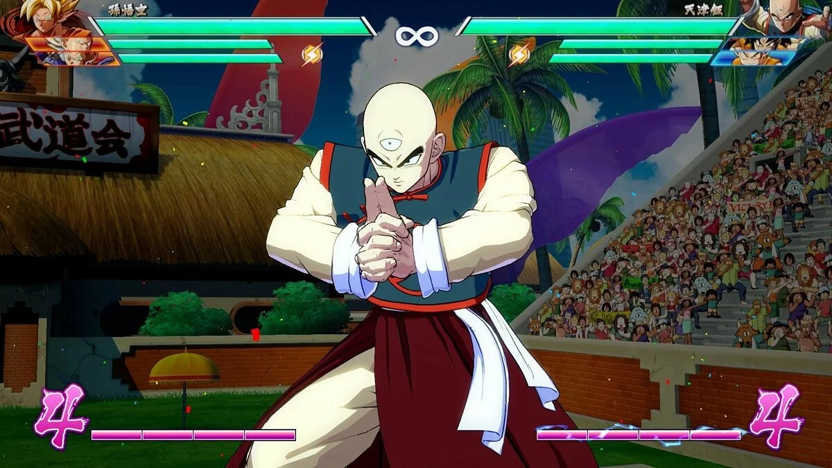 Скриншоты из Dragon Ball FighterZ / Картинка 213