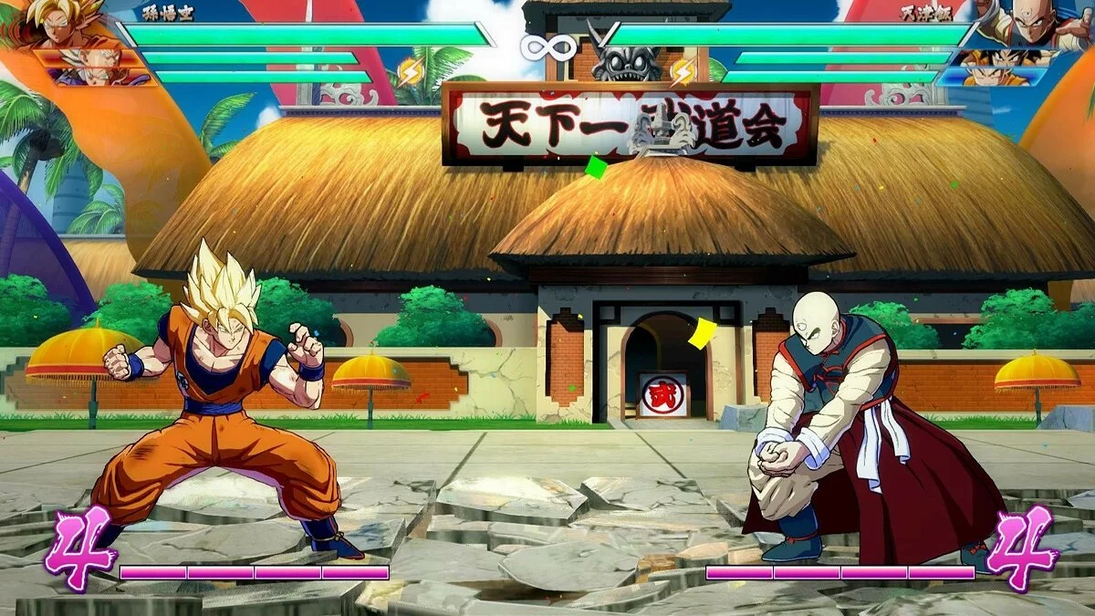Скриншоты из Dragon Ball FighterZ / Картинка 219