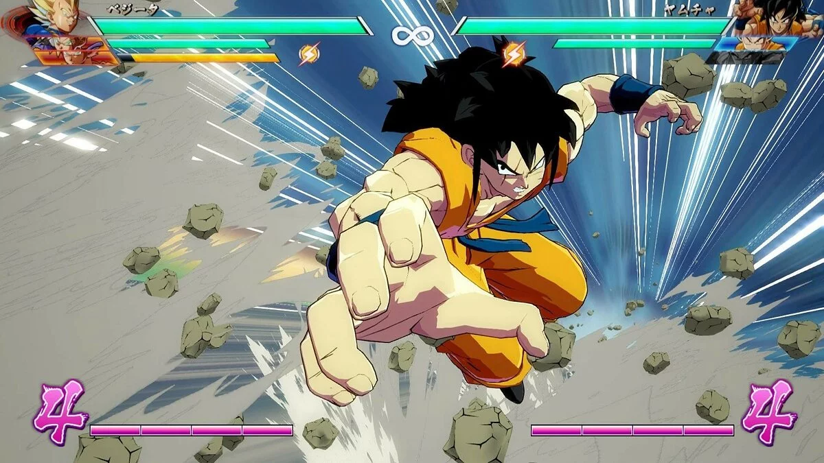 Скриншоты из Dragon Ball FighterZ / Картинка 225