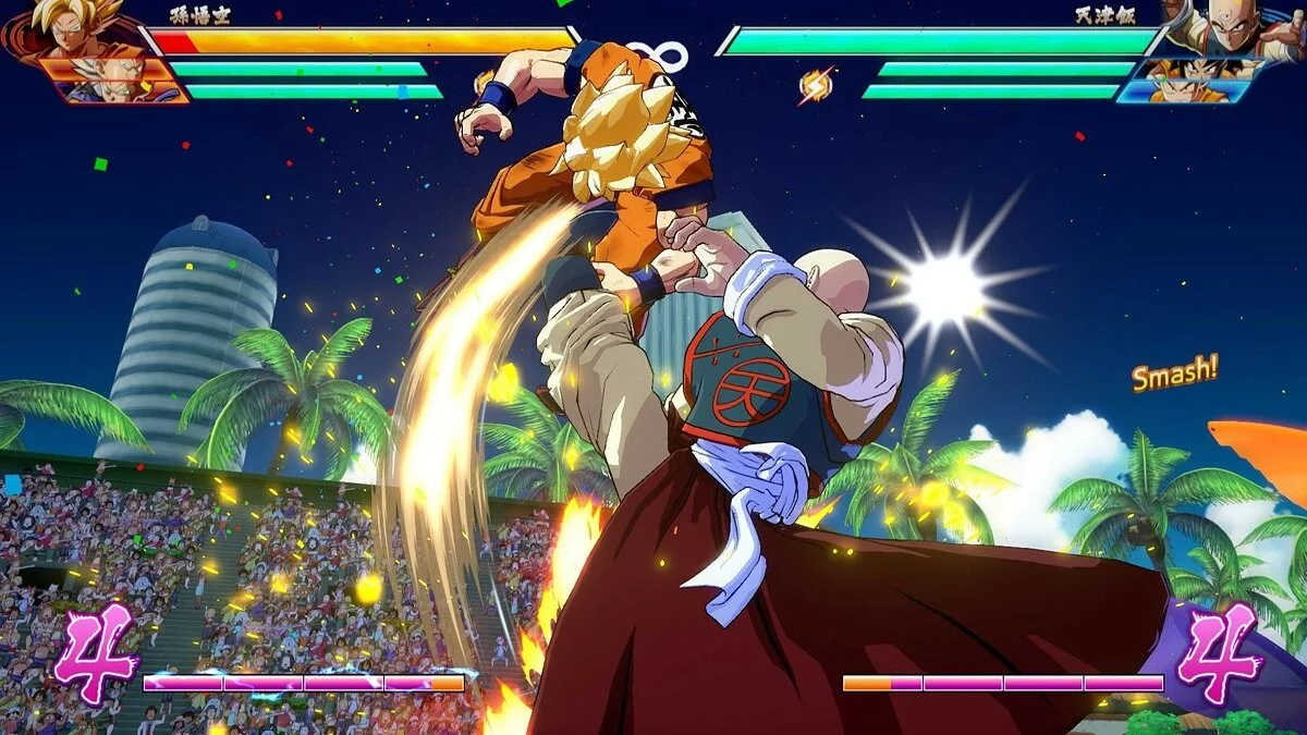 Скриншоты из Dragon Ball FighterZ / Картинка 239