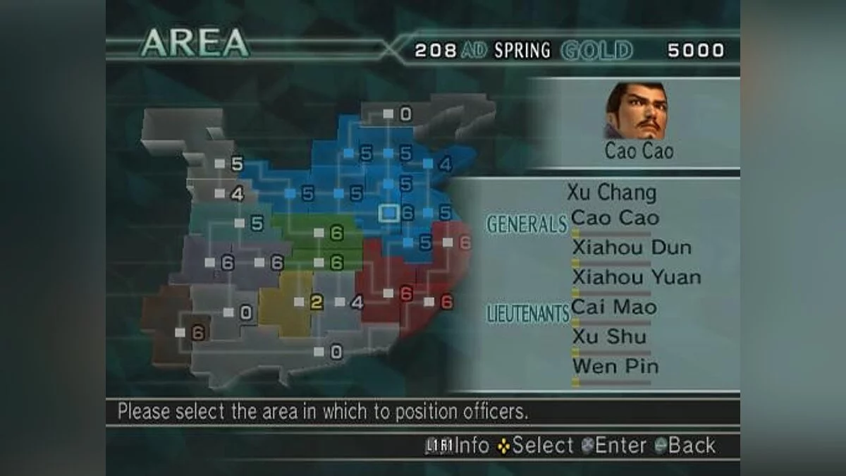 Скриншоты из Dynasty Warriors 5: Empires / Картинка 1