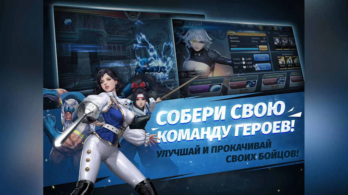 Картинка из 