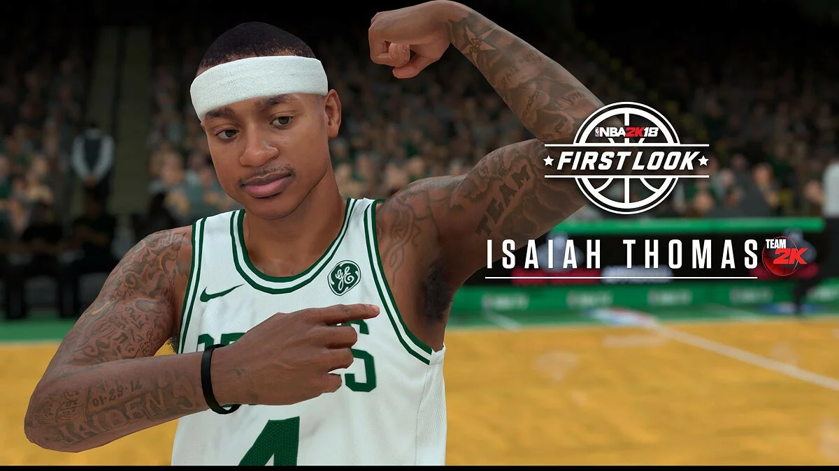 Скриншоты из NBA 2K18 / Картинка 1