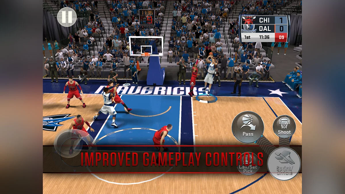 Скриншоты из NBA 2K18 / Картинка 12