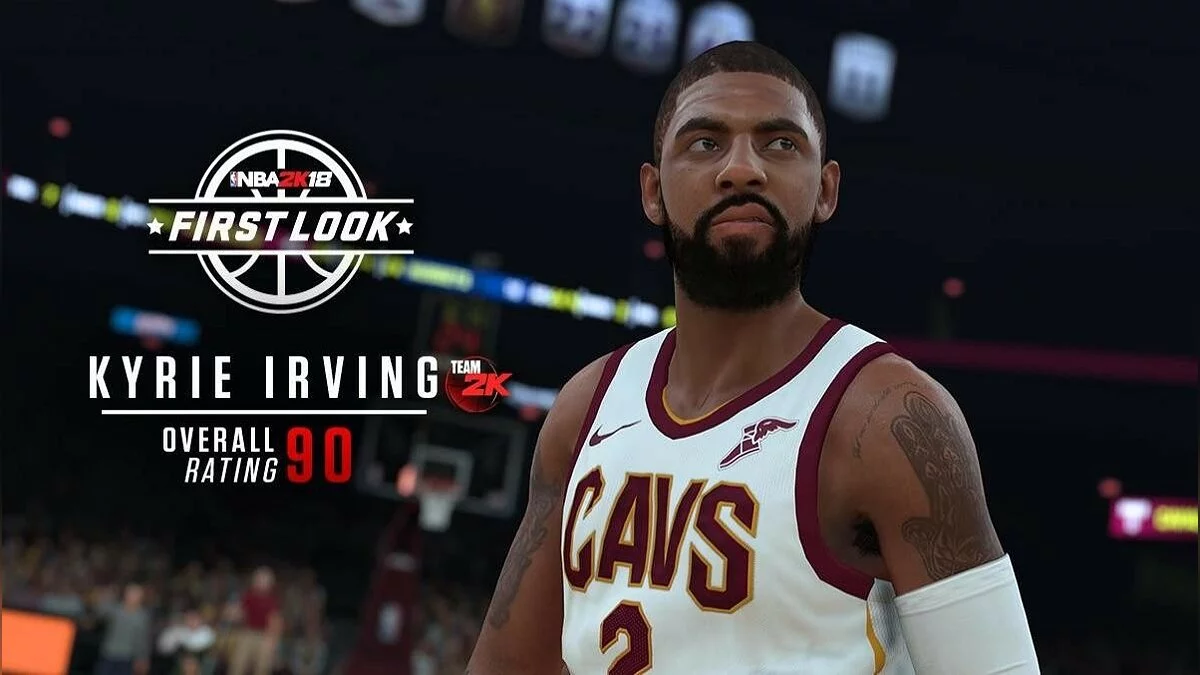 Скриншоты из NBA 2K18 / Картинка 17