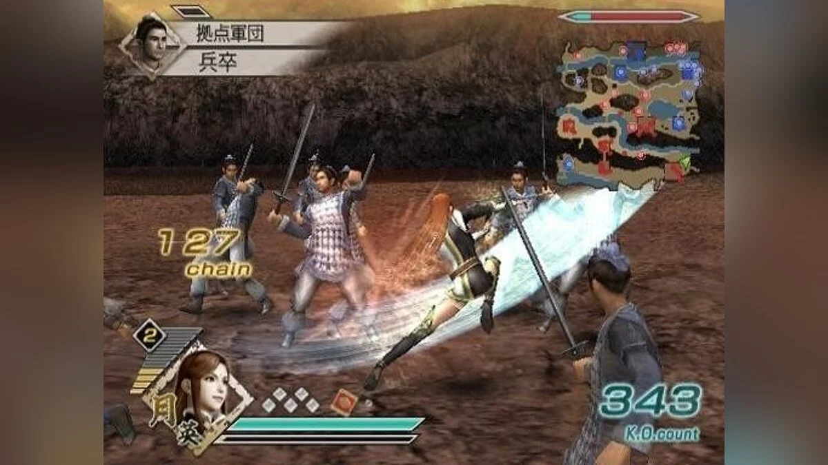 Скриншоты из Dynasty Warriors 6 / Картинка 122
