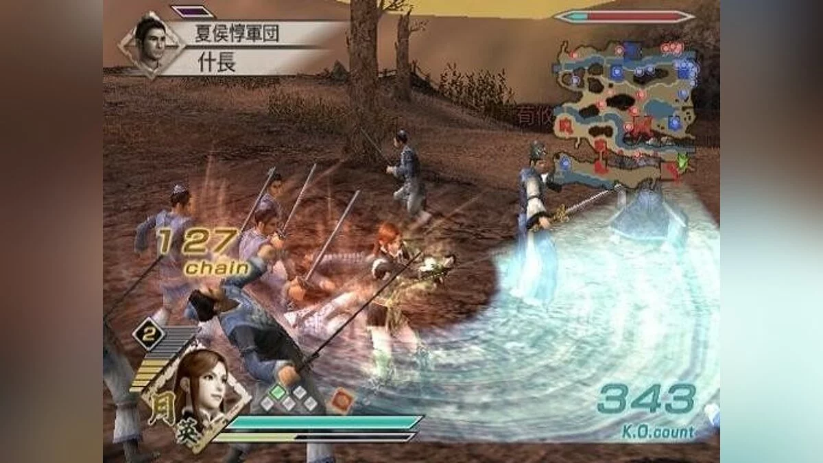 Скриншоты из Dynasty Warriors 6 / Картинка 123