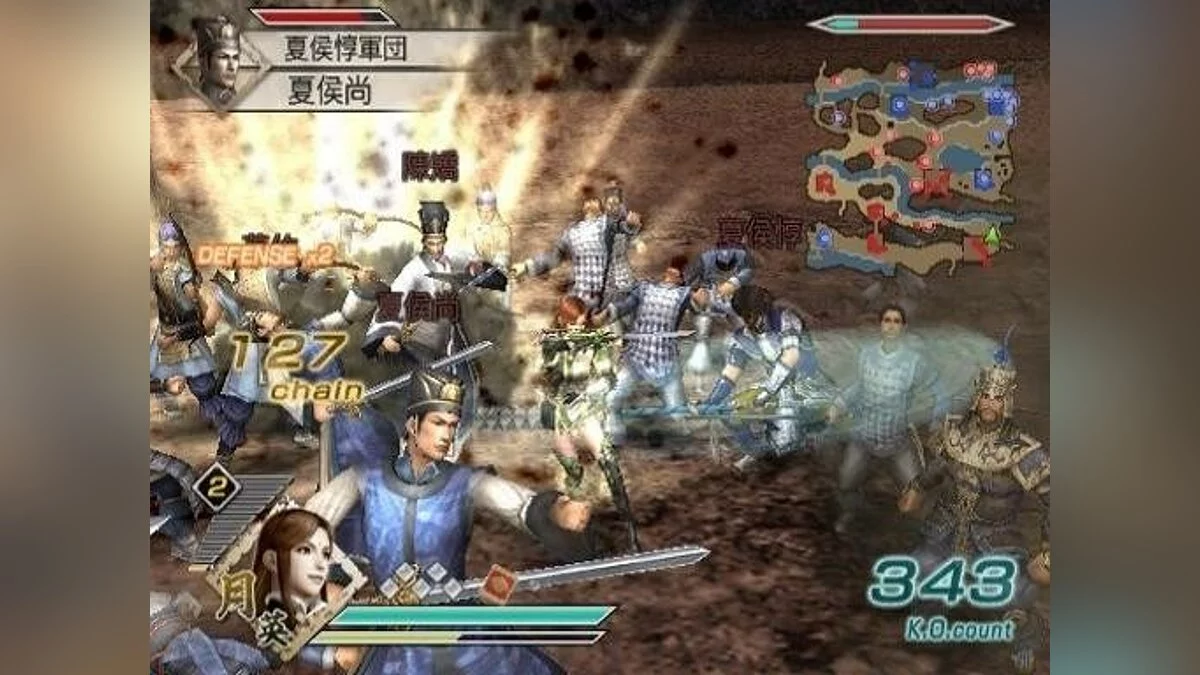 Скриншоты из Dynasty Warriors 6 / Картинка 124