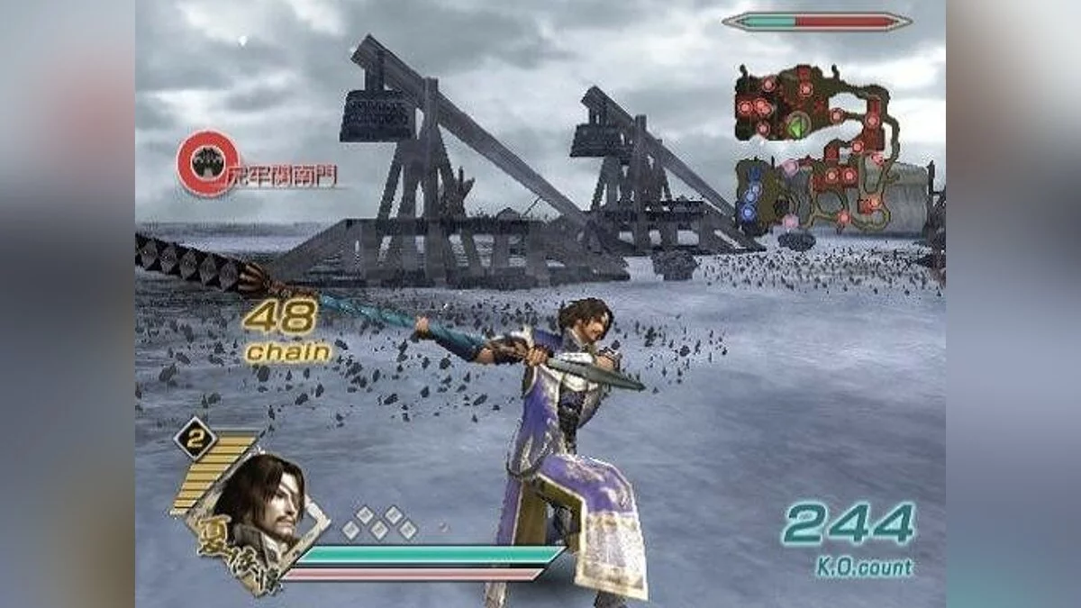 Скриншоты из Dynasty Warriors 6 / Картинка 125