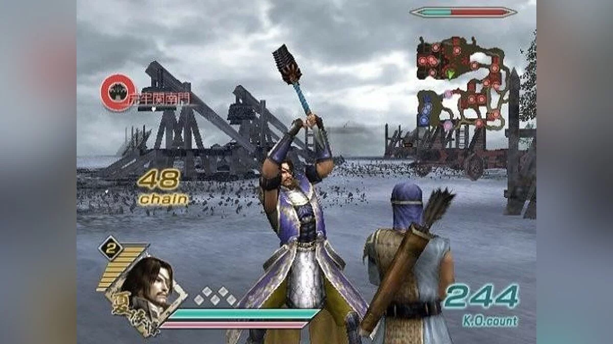 Скриншоты из Dynasty Warriors 6 / Картинка 126