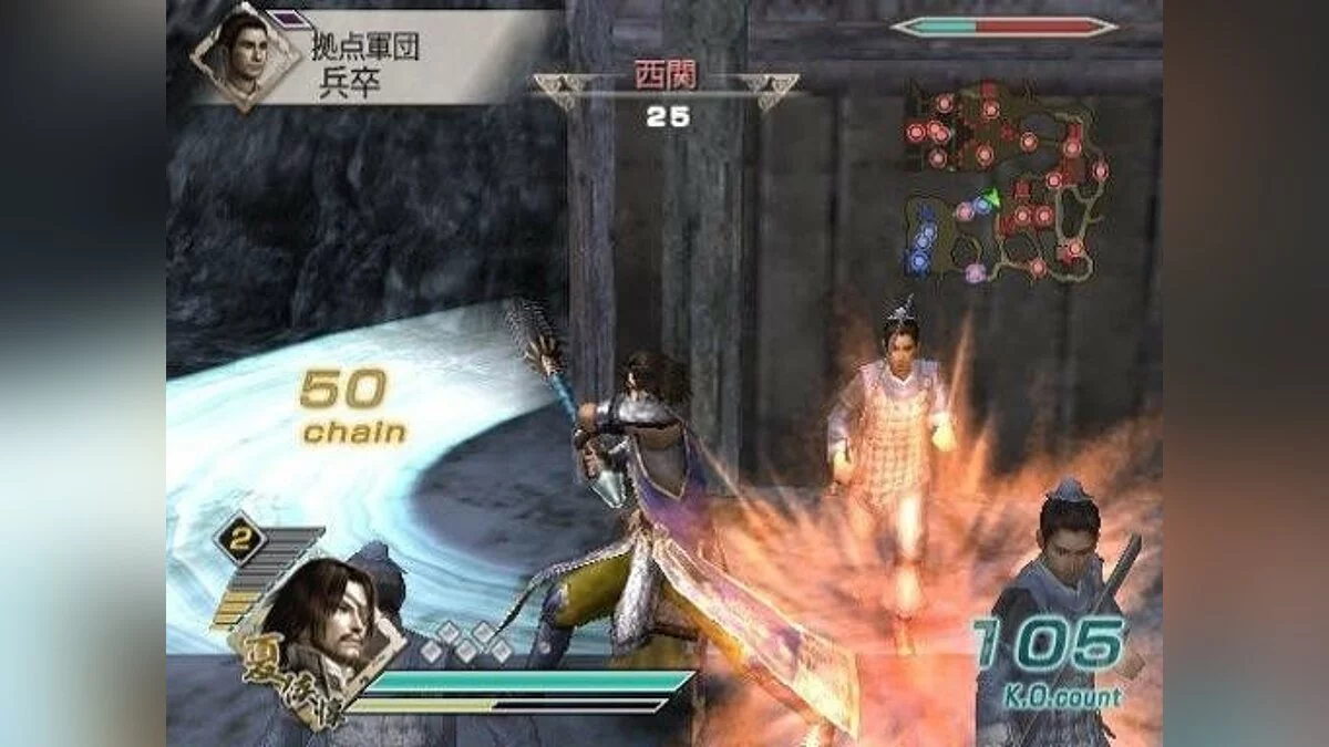 Скриншоты из Dynasty Warriors 6 / Картинка 129