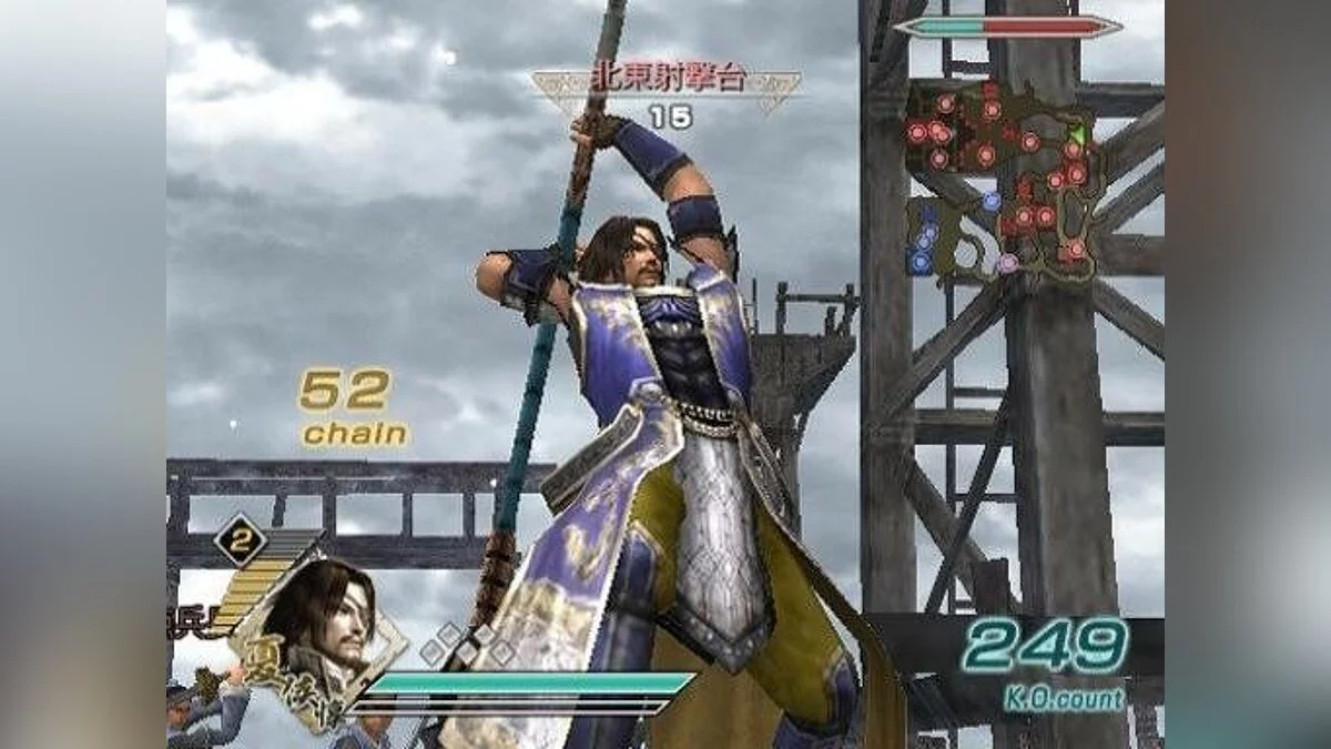 Скриншоты из Dynasty Warriors 6 / Картинка 130