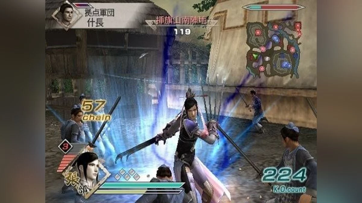 Скриншоты из Dynasty Warriors 6 / Картинка 136