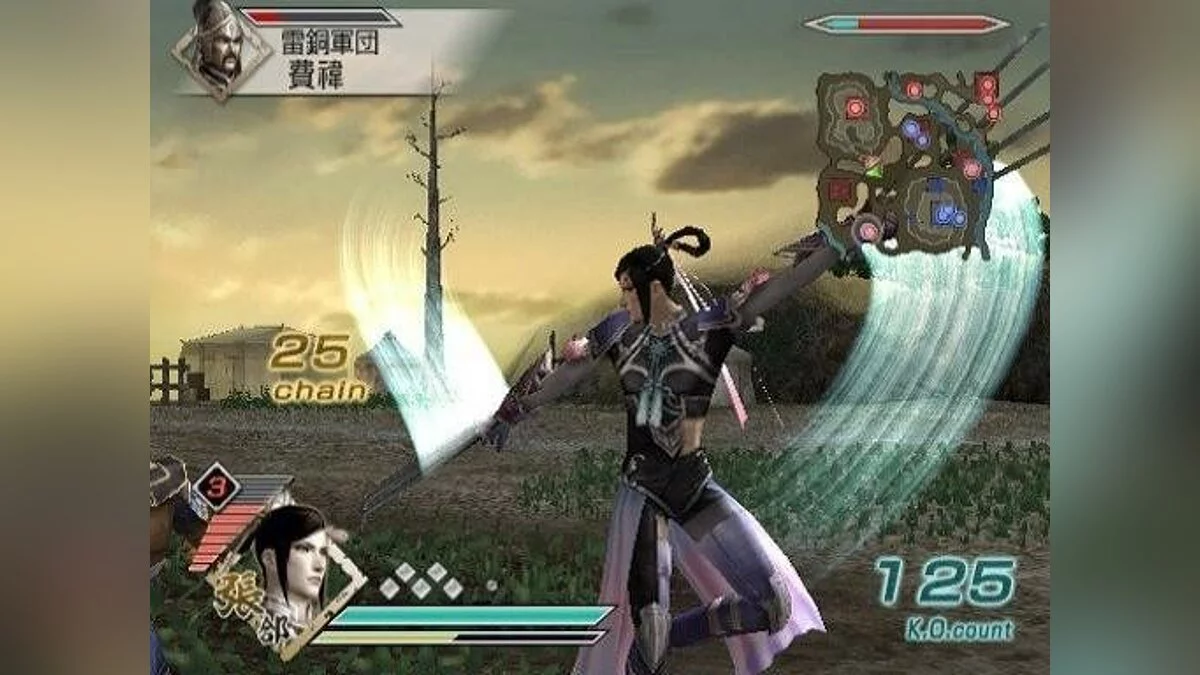 Скриншоты из Dynasty Warriors 6 / Картинка 138