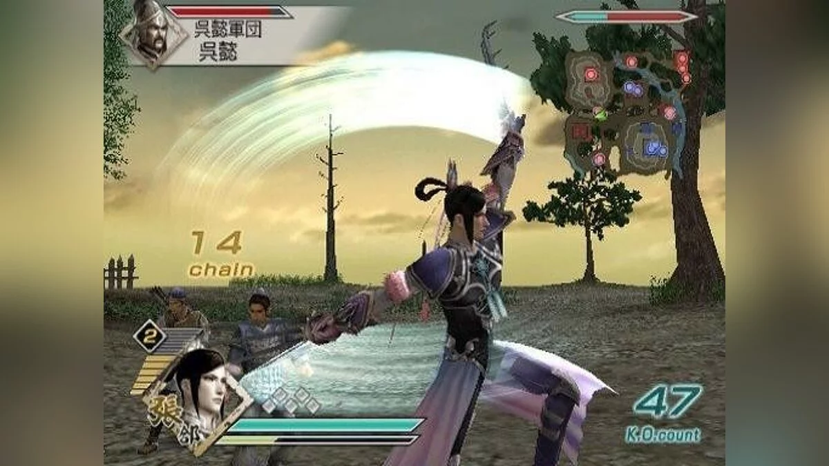 Скриншоты из Dynasty Warriors 6 / Картинка 141