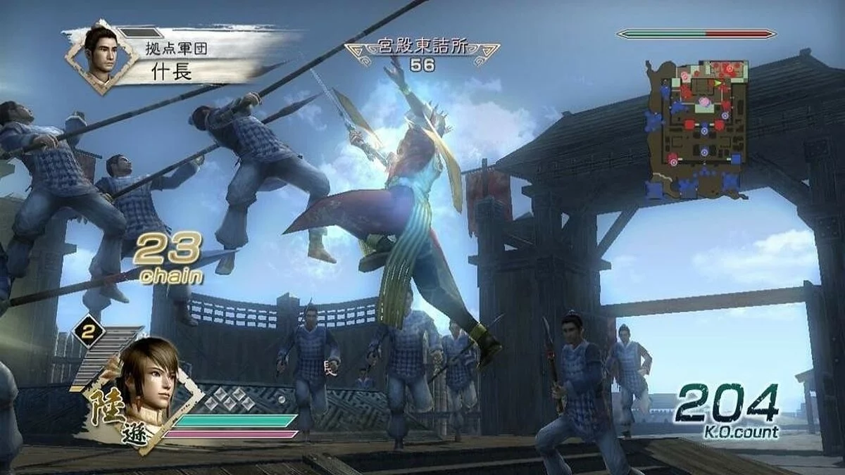 Скриншоты из Dynasty Warriors 6 / Картинка 144