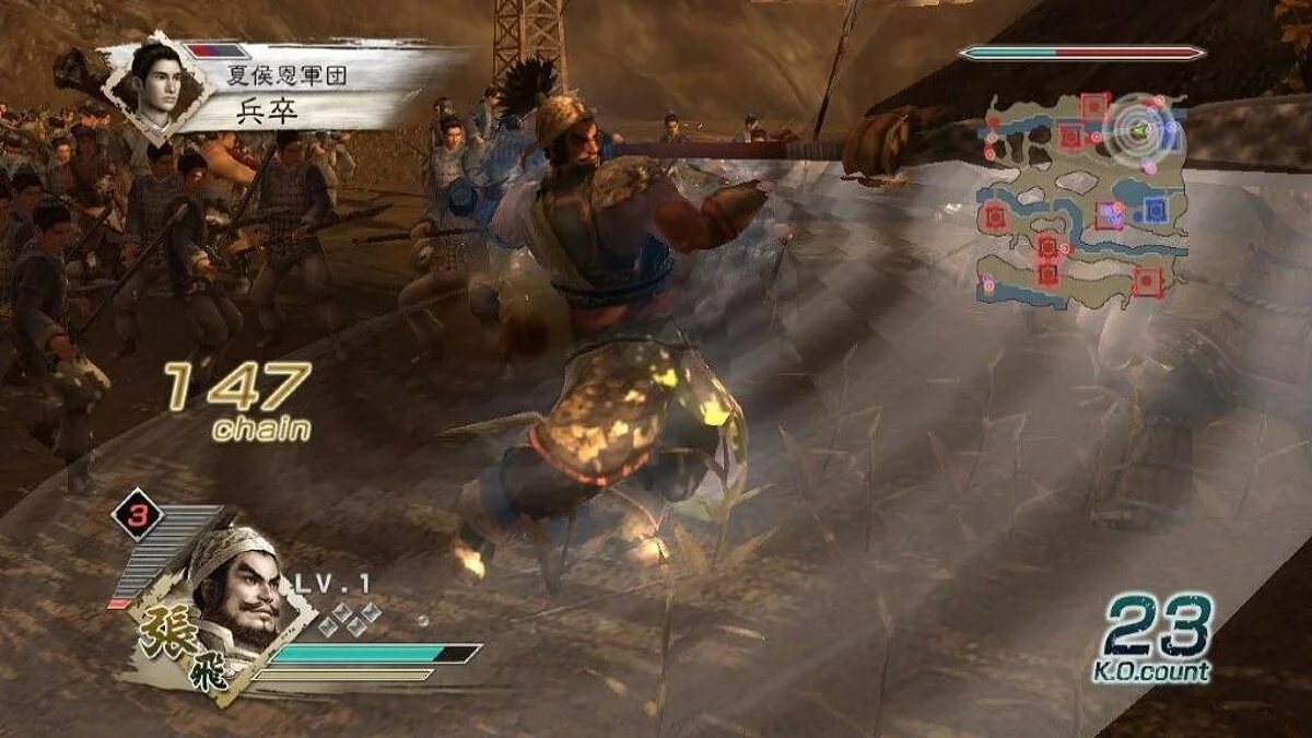 Скриншоты из Dynasty Warriors 6 / Картинка 155