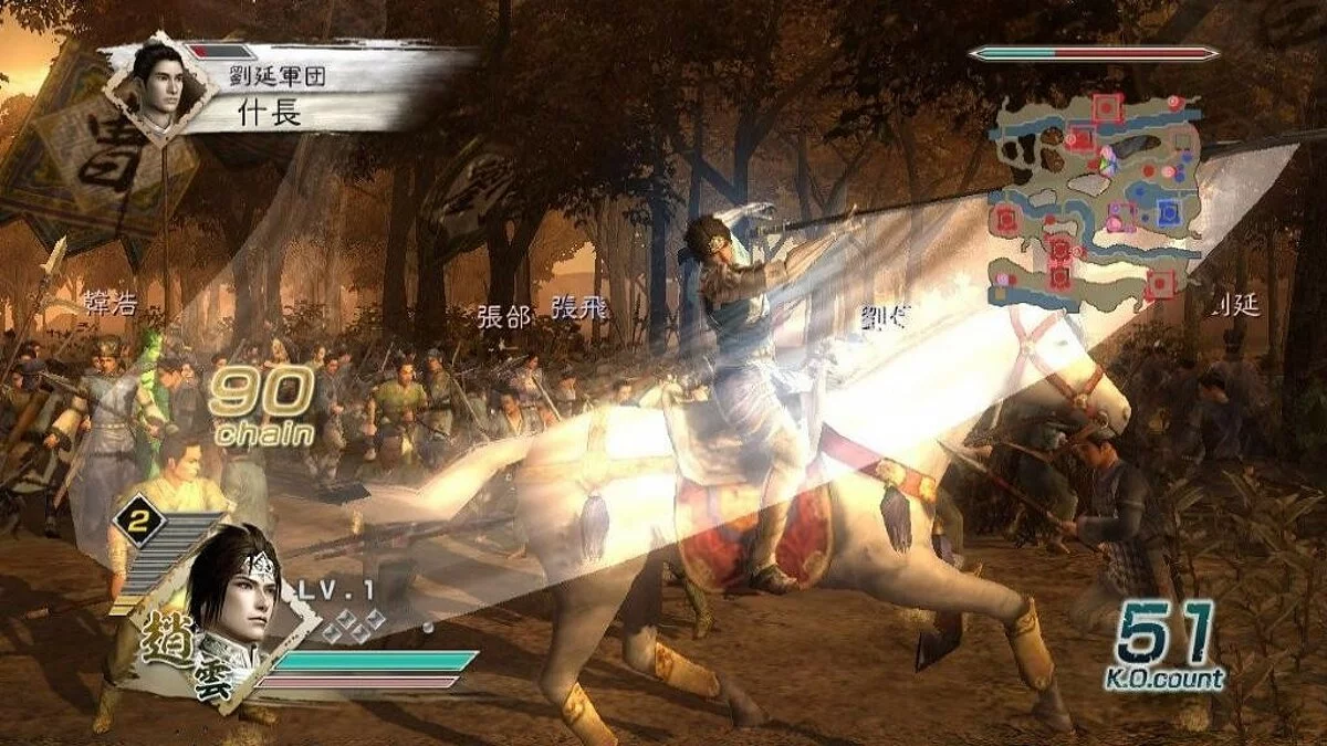 Скриншоты из Dynasty Warriors 6 / Картинка 160