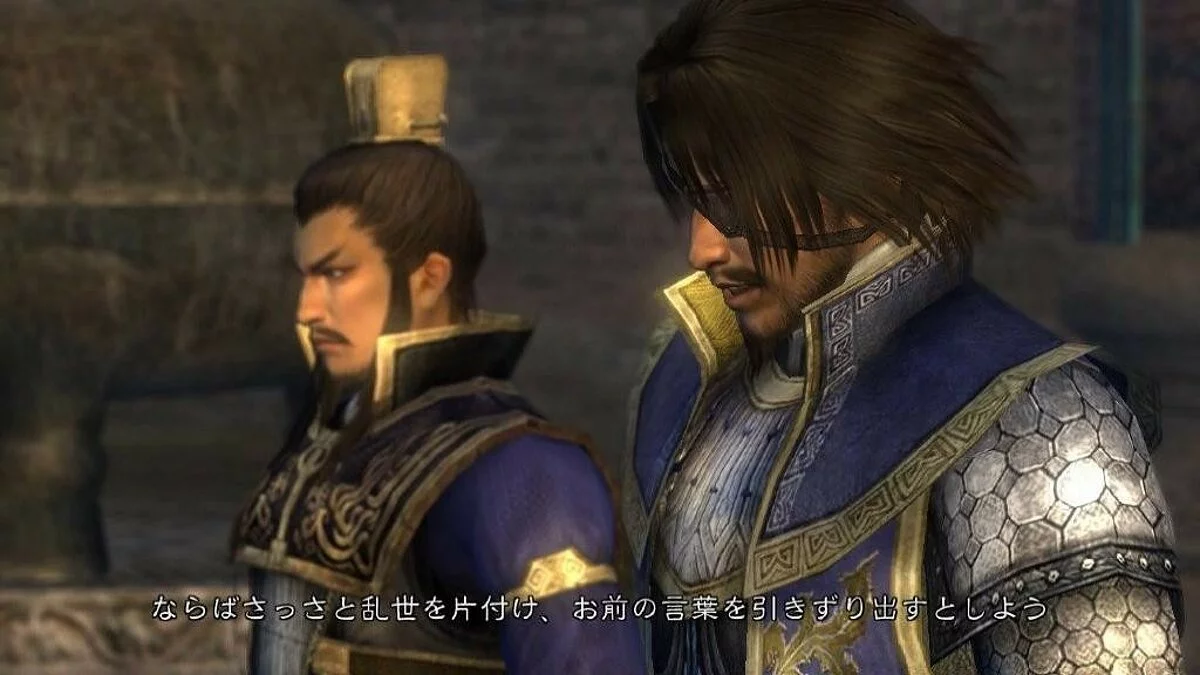 Скриншоты из Dynasty Warriors 6 / Картинка 161