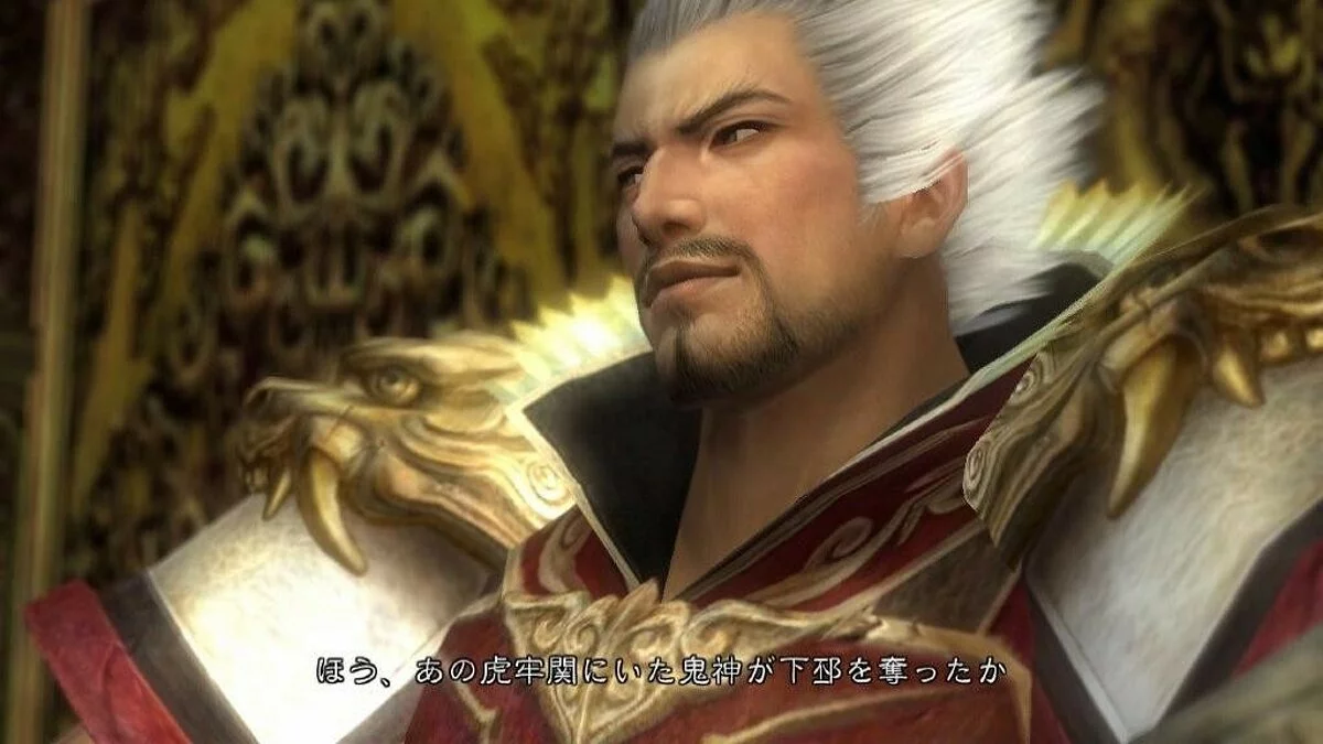 Скриншоты из Dynasty Warriors 6 / Картинка 162