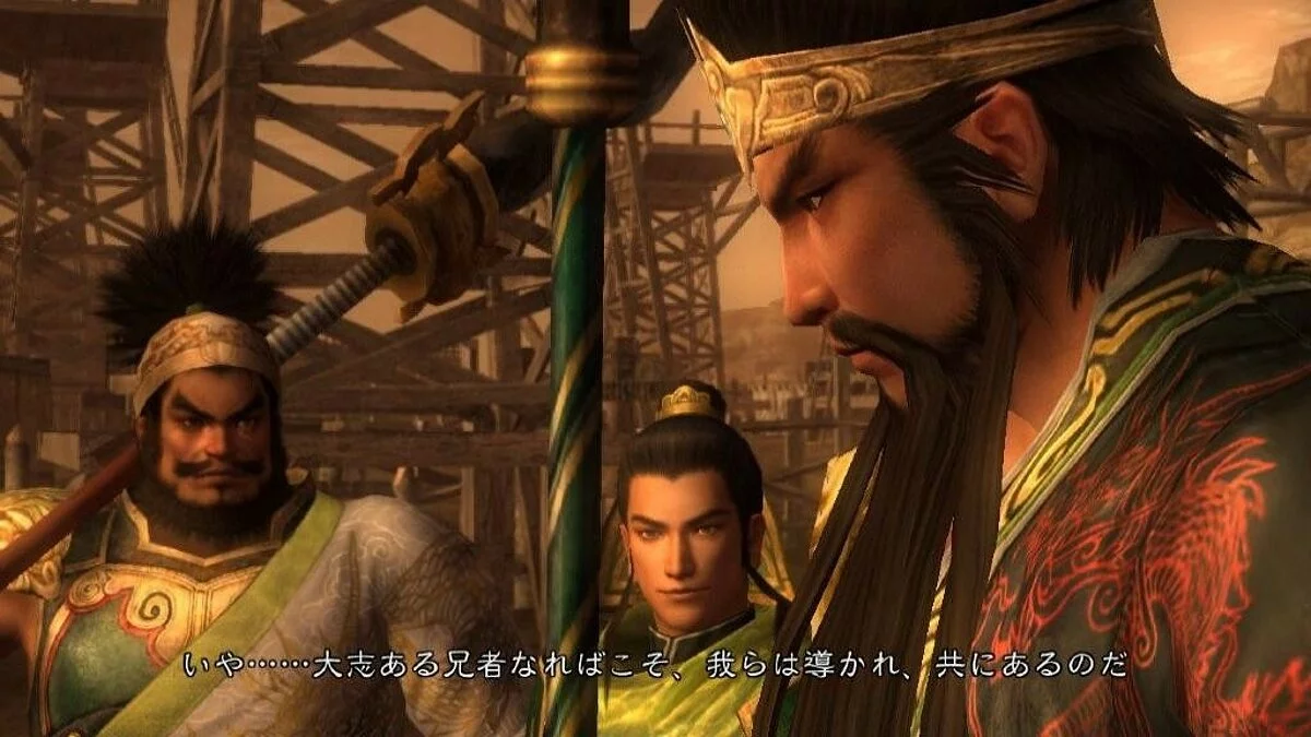 Скриншоты из Dynasty Warriors 6 / Картинка 163