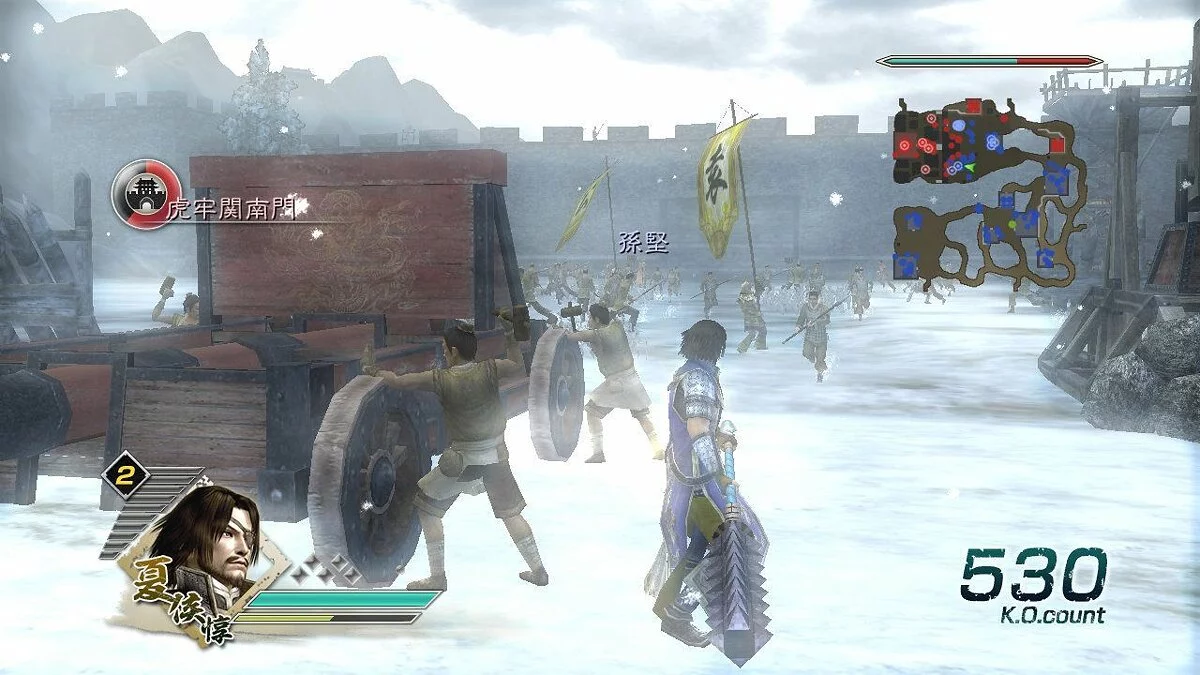 Скриншоты из Dynasty Warriors 6 / Картинка 45