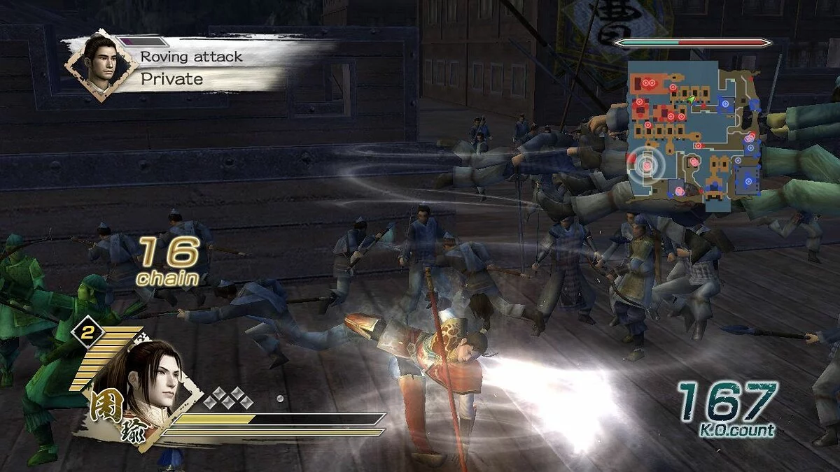 Скриншоты из Dynasty Warriors 6 / Картинка 50