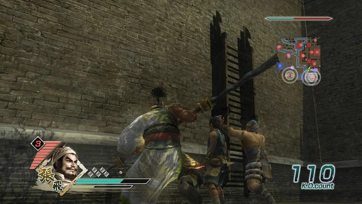 Скриншоты из Dynasty Warriors 6 / Картинка 55