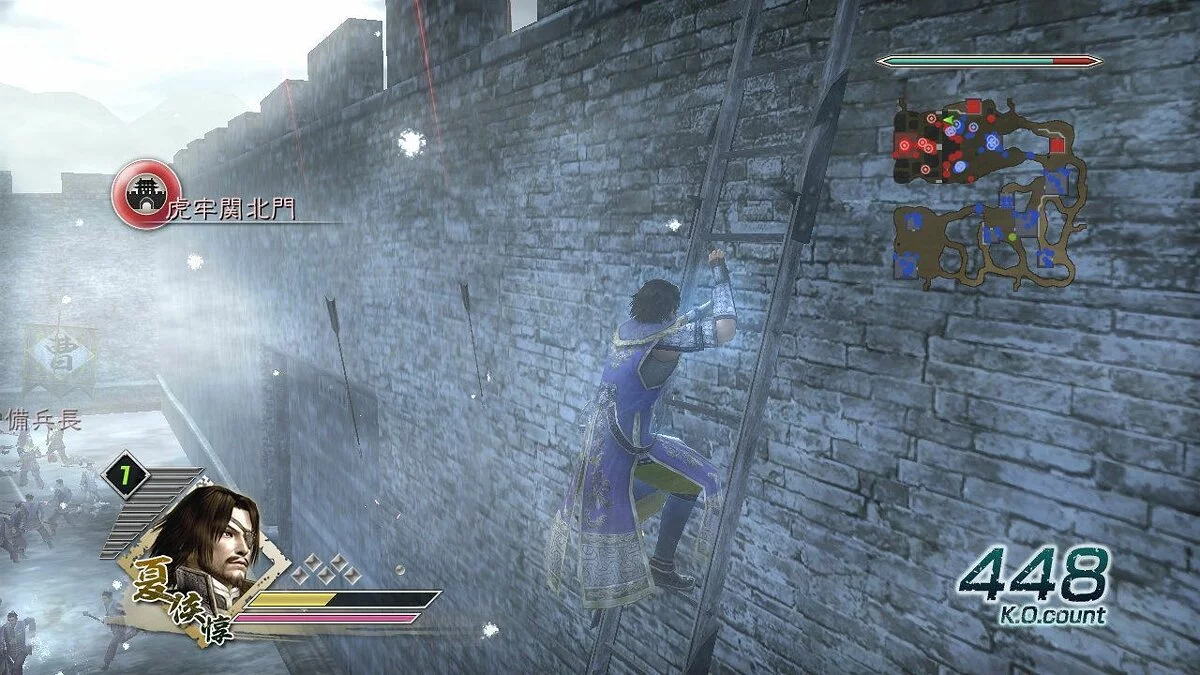 Скриншоты из Dynasty Warriors 6 / Картинка 68