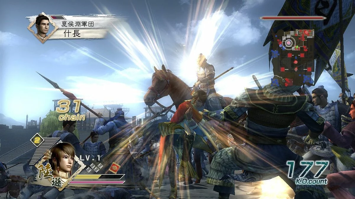 Скриншоты из Dynasty Warriors 6 / Картинка 71