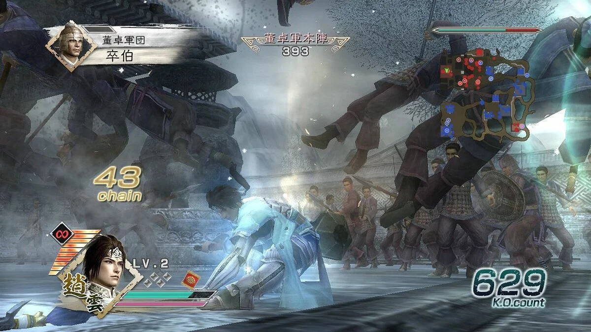 Скриншоты из Dynasty Warriors 6 / Картинка 74