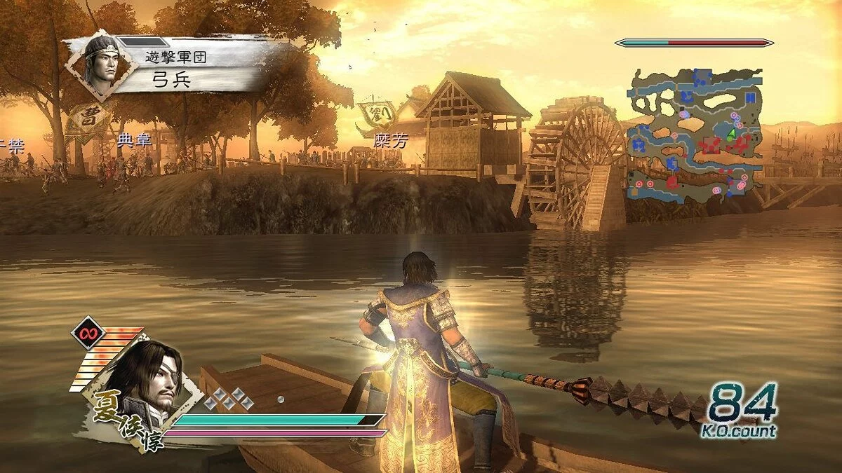 Скриншоты из Dynasty Warriors 6 / Картинка 85