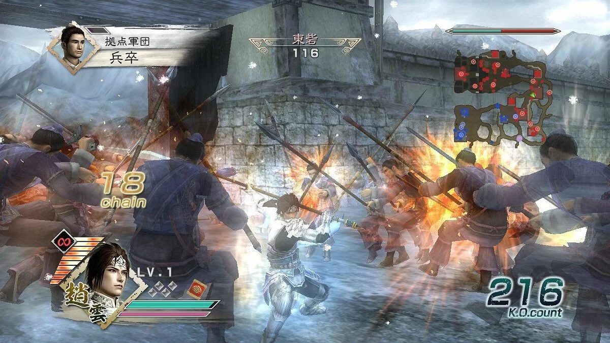 Скриншоты из Dynasty Warriors 6 / Картинка 94
