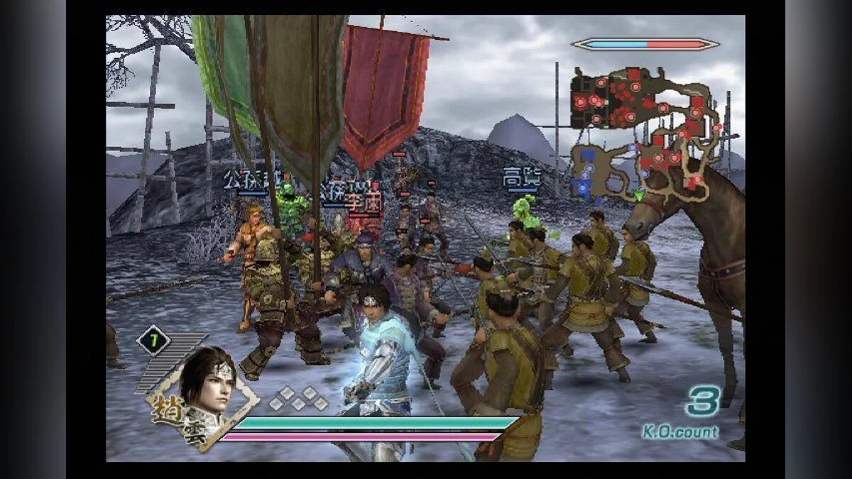 Скриншоты из Dynasty Warriors 6 / Картинка 97