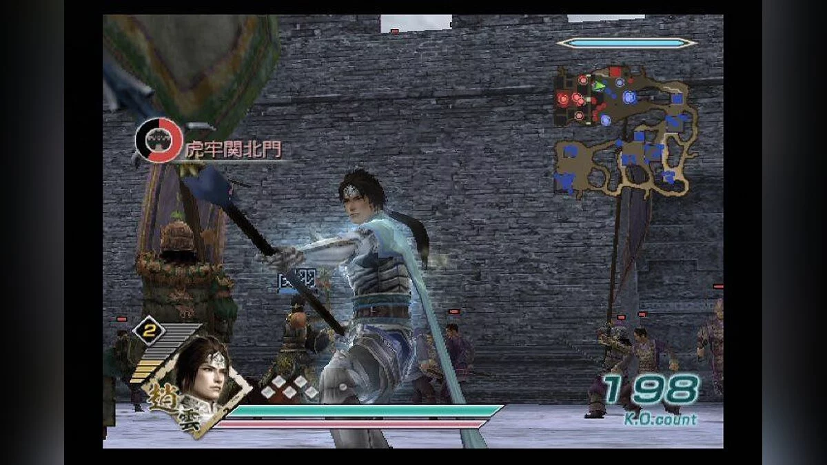 Скриншоты из Dynasty Warriors 6 / Картинка 99